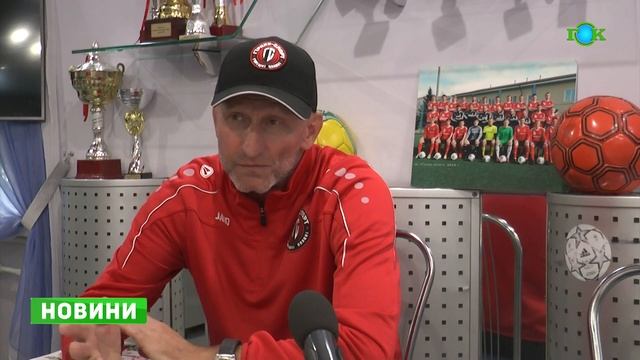 Перше очко «Гірника-Спорт» | ФУТБОЛ | Перша ліга. смотреть онлайн