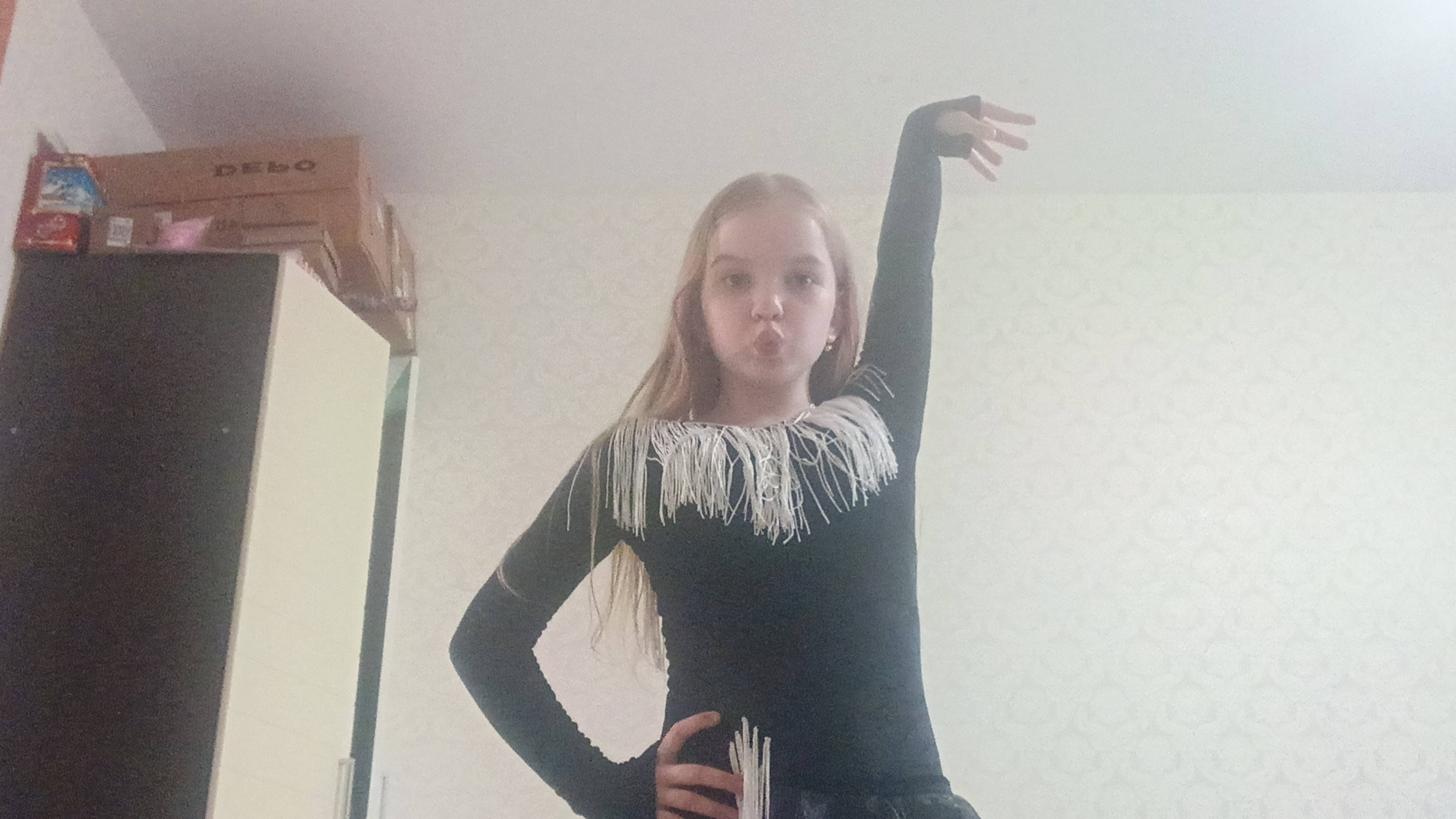 Бальные танцы