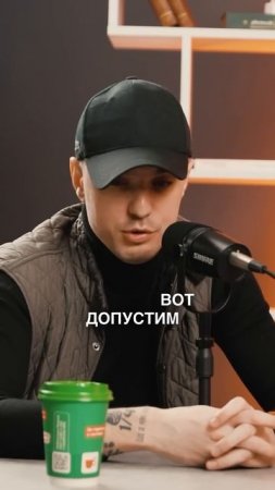Читайте книжки #ванядыба #интервью #литература #книги