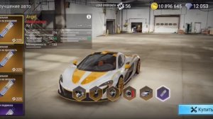 Выбил Макларен в MadOut2 за 14.950 Алмазов.