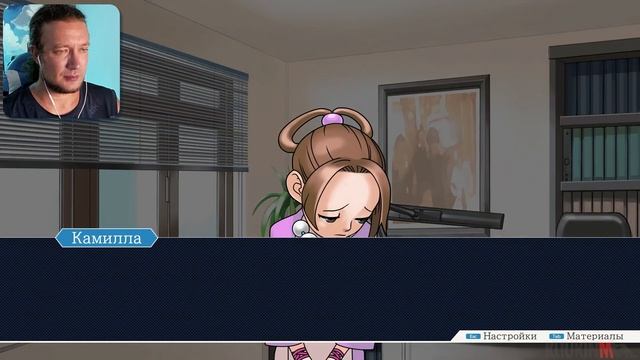 Прохождение Ace Attorney Trilogy: Дело о Разлуке - 10 | Замки Анга? смотреть онлайн