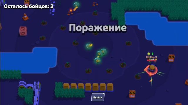 Боец Шейд смотреть онлайн