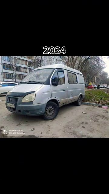 Старое и новое время | 2 часть #заброшки #время #рекомин? смотреть онлайн