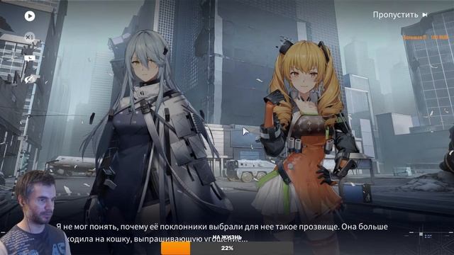 Snowbreak: containment zone прохождение #1 смотреть онлайн