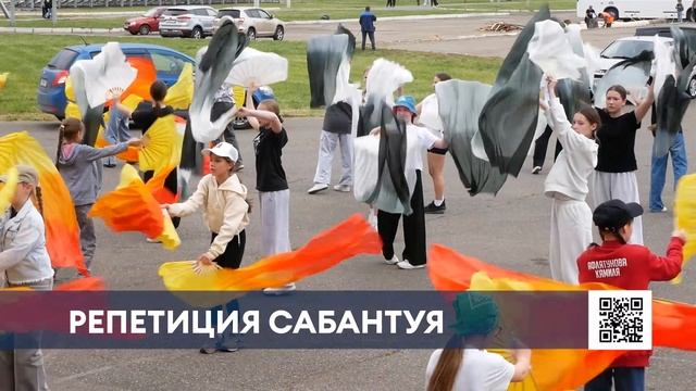 Медиахолдинг НТР в прямом эфире покажет Сабантуй в Нижнекамске