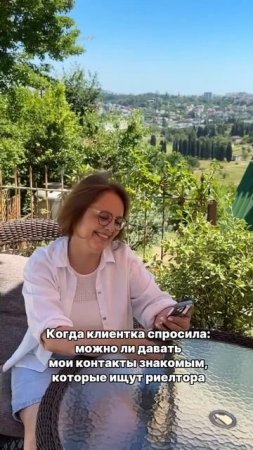 Хочешь купить недвижимость? Сохрани мой контакт: 898841406