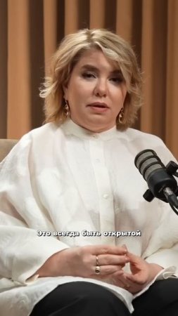 Что для меня «человечность»?