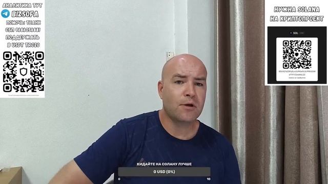 Как создать свою криптовалюту и не РАБотать