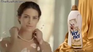 Реклама Вернель Роял - Королевкая роскошь