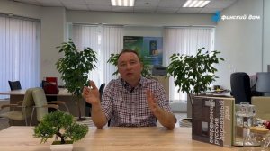 🏡КАРКАС или ГАЗОБЕТОН? Особенности ГАЗОБЕТОНА