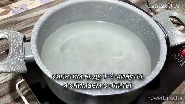 Квашеная Капуста -Слишком ВКУСНАЯ и ХРУСТЯЩАЯ! Очень У смотреть онлайн