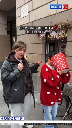 Присылайте ваши сообщения круглосуточно