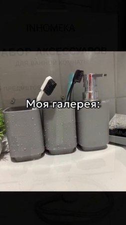Как хакнуть WB и покупать товары в 10 раз дешевле?