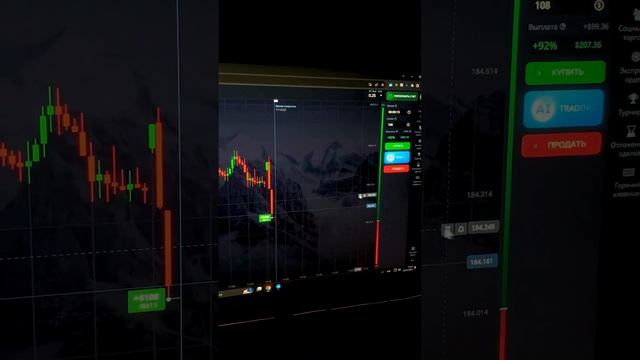Заработок в интернете | #способзаработка | #какзаработ?