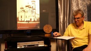 7 УТЕРЯННАЯ САМАРА ЕДИНОВЕРЧЕСКАЯ ЦЕРКОВЬ НЕКРАСОВСК?