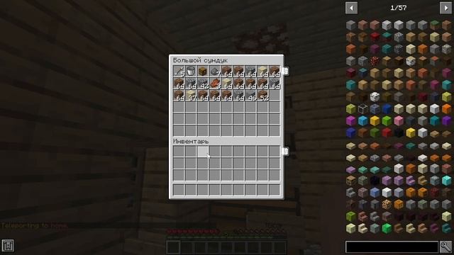 Minecraft 1.16.5 - Немного поиграл, с разговорами. (Сборка модо смотреть онлайн