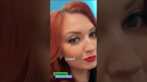 Как Екатерина экономит время и достигает целей легко