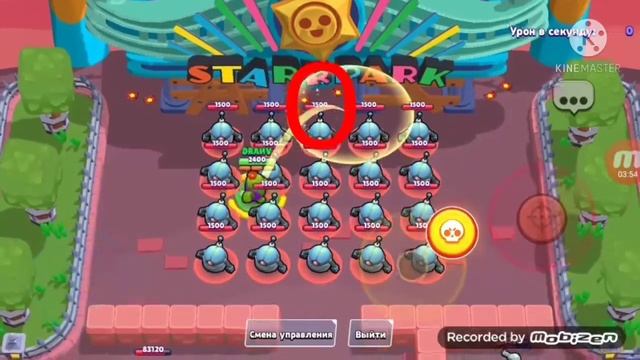 100% рабочий способ как выбить любого бойца в Brawl Stars!!! Сп смотреть онлайн