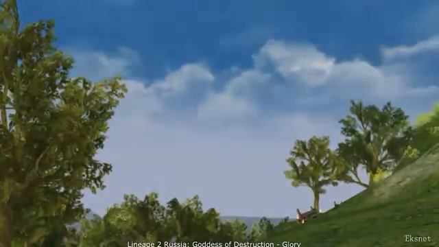 Небеса Lineage 2 смотреть онлайн