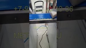 Линия для производства и упаковки онигири NFIL-1000