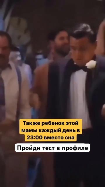 Пройдите сенсорный тест по ссылке в описании 🔥 #детск смотреть онлайн