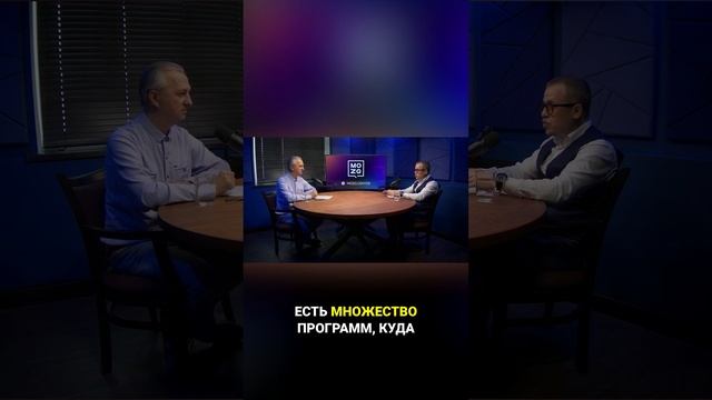 Перенастройка тела: от мигреней до координации —  Илья Бурлаковский