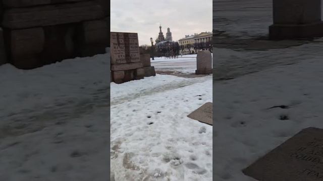 Марсово поле в Санкт-Петербурге