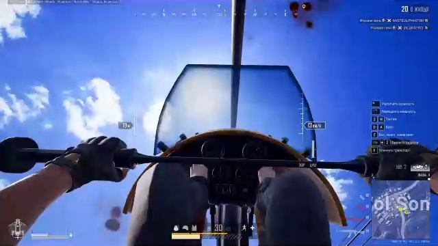 PUBG: как не попасть в топ, но устроить шоу