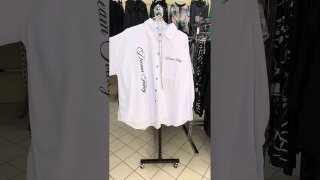 БРЮКИ И КОФТЫ ПО 2000 ТЫСЯЧИ🔥89123881462 89220021772 ВАТСАП смотреть онлайн