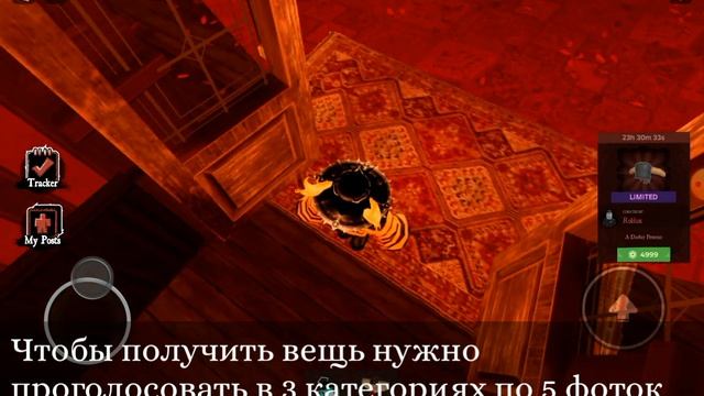 [EVENT] КАК ПОЛУЧИТЬ ШЛЯПУ ВАМПИРА В ИВЕНТЕ : THE HAUNT | Roblox смотреть онлайн