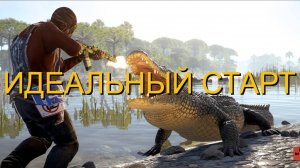 Идеальный старт или Snowball до калаша в Rust