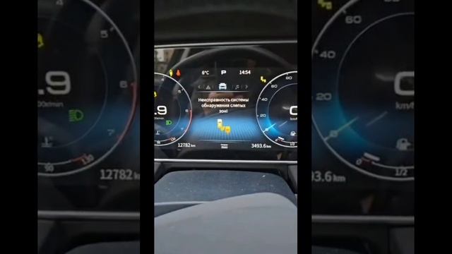 Впервые вижу чтобы HONGQI H5 так ржавела. вообще-то очередной ширпотреб 😄