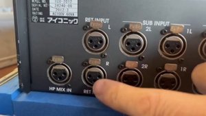 Микшерный пульт Iconic ICO-2012. Обзор