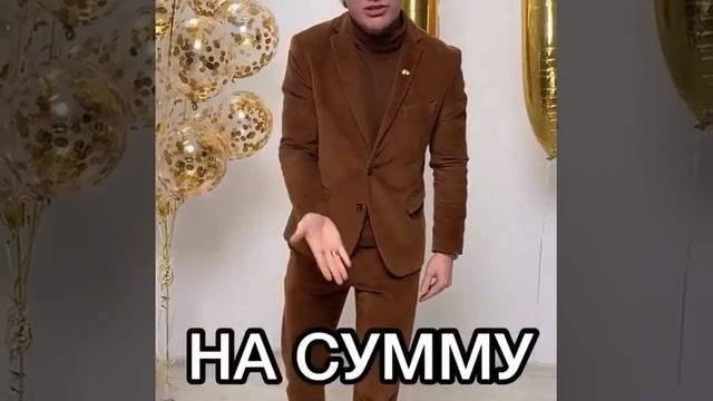 Что такое акция фаберлик смотреть онлайн