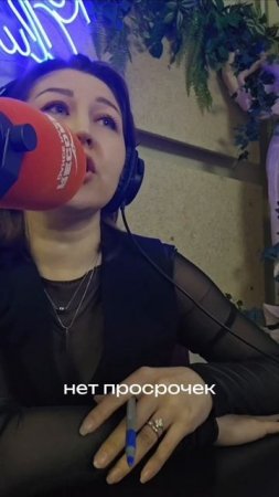 Кредитная история. Миф 2