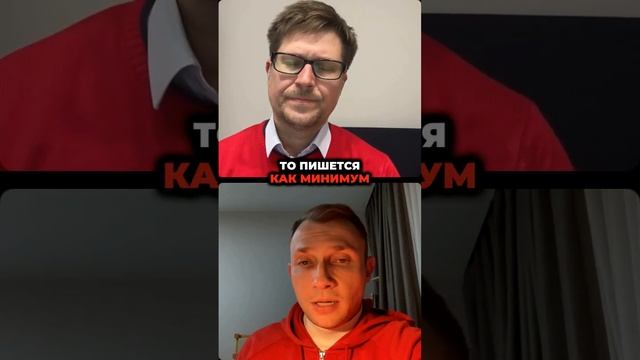 Какие нормы о защите персональных данных должны быть ?