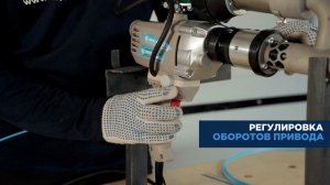 Ручной сварочный экструдер АЛГА ПРОФИ "В"