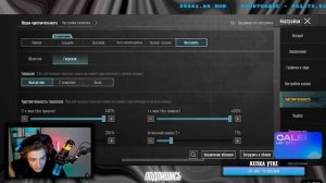 Сенса хашипы