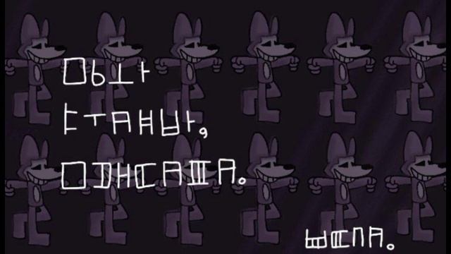 Ребята, прикиньте, тут есть радио , но это анимация смотреть онлайн