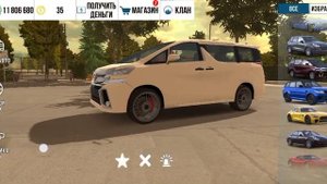 Бесплатный акк кар паркинг #аккаунт #бесплатный