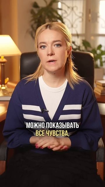 Ребенок ведет себя лучше при бабушке?#НатальяЛоктева #