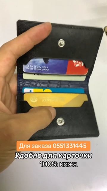 Как можно это не купить. 100% кожа. Принимаем индивидуал? смотреть онлайн