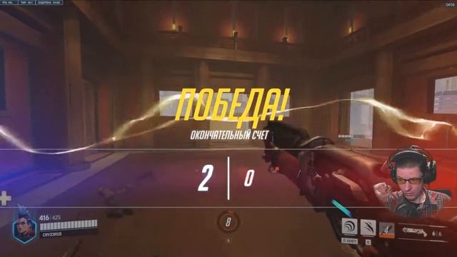 Overwatch 2 – Калибровка на танке (сезон 1) смотреть онлайн