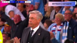 Манчестер Сити – Реал Мадрид (4-0) | Повтор | Лучшие моме?