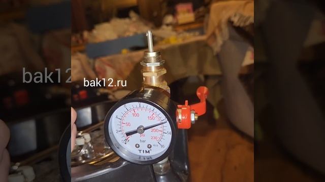 предохранительный клапан для Турбо Бака 12Атм смотреть онлайн