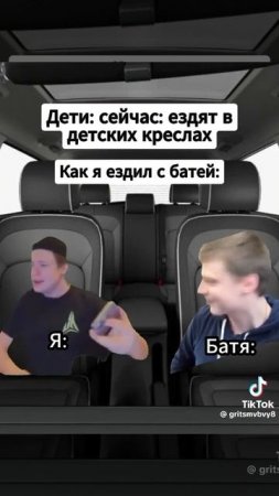 Жиза