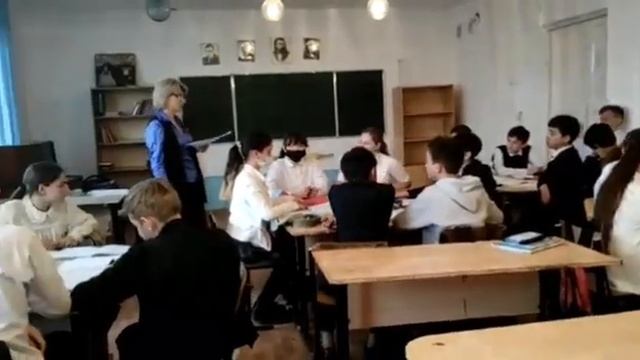 7 Б география Альбина Альфировна смотреть онлайн