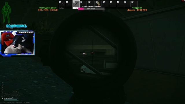 Где урон #tarkov смотреть онлайн