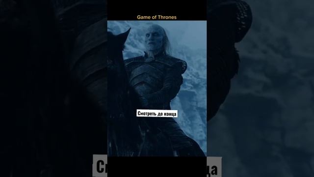 Игры престолов #рекомендации #игрыпристолов #рек #топ смотреть онлайн
