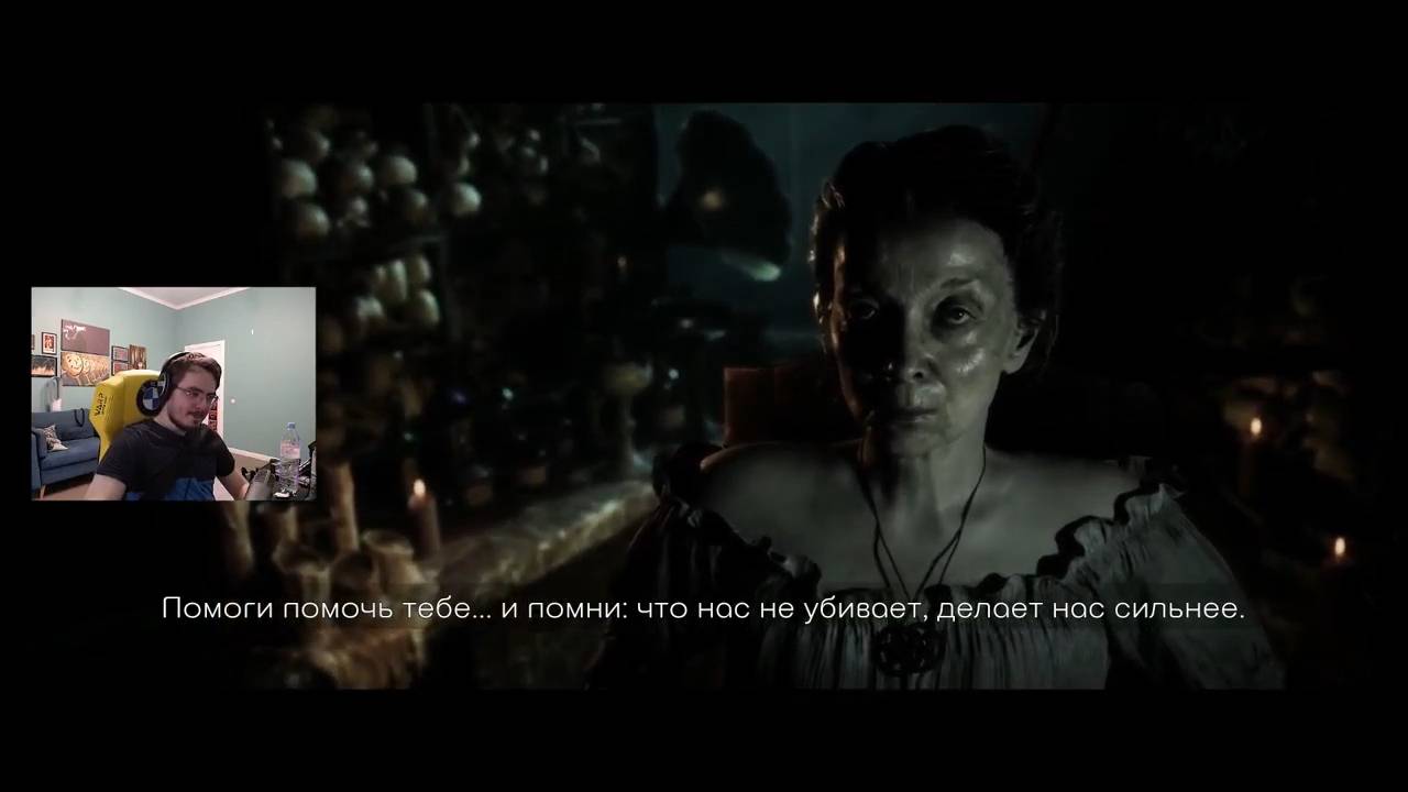 Maddyson - проходит The Quarry #1